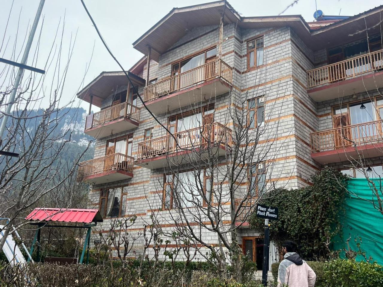 Mrikula Hotel